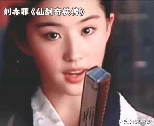 明星网红真实皮肤图,无滤镜下的自然美态