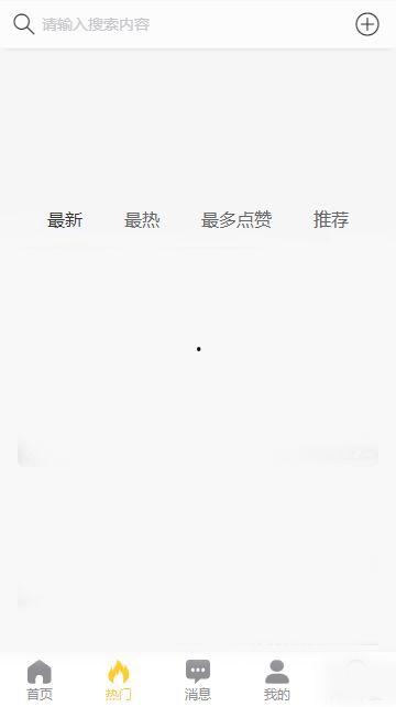 每日更新黑料在线吃瓜,在线吃瓜，揭秘娱乐圈最新动态