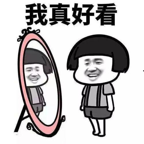 焦哥吃瓜爆料图片表情包,揭秘娱乐圈幕后真相