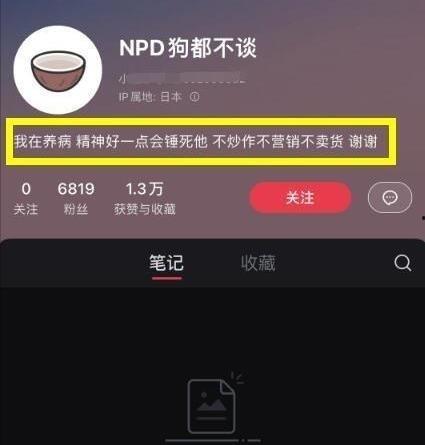 网曝黑料热门大瓜网站,热门大瓜网站黑料盘点