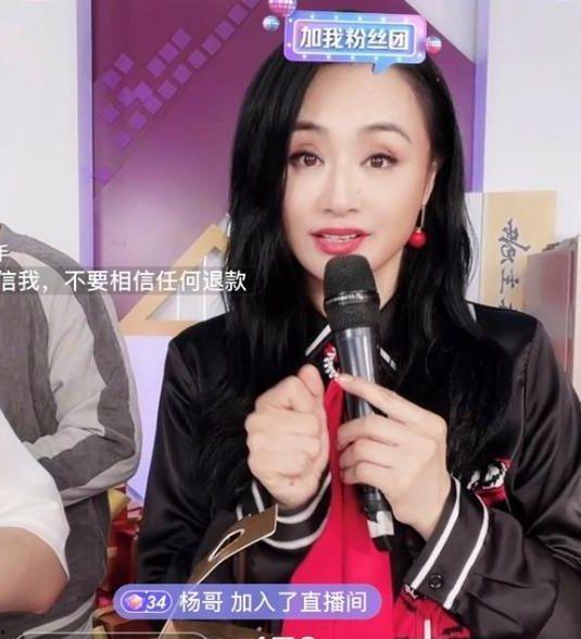 明星网红全部带货,引领潮流消费新趋势