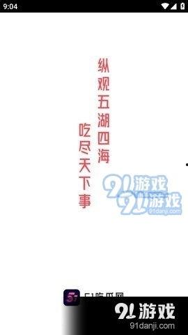 今日最新吃瓜爆料新闻,神秘事件背后真相揭晓！
