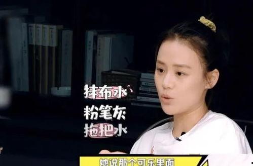 明星网红遭遇网络暴力,勇敢面对，共筑清朗网络空间