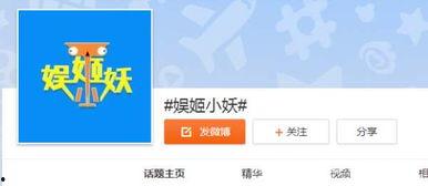 最近热门吃瓜爆料是真的吗,近期热门吃瓜爆料，真相究竟如何？