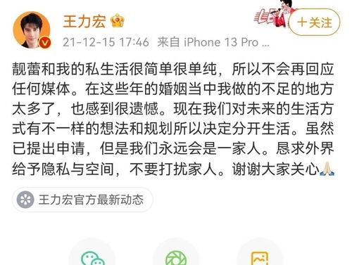 最近热门吃瓜爆料是真的吗,近期热门吃瓜爆料，真相究竟如何？