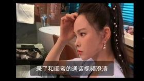 陈泽爆料吃瓜后续视频播放,视频播放量惊人，真相逐渐浮出水面