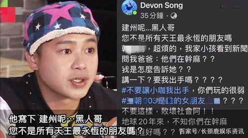吃瓜达人李大黑是谁,网络红人的崛起之路