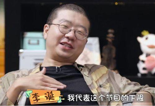 吃瓜达人李大黑是谁,网络红人的崛起之路