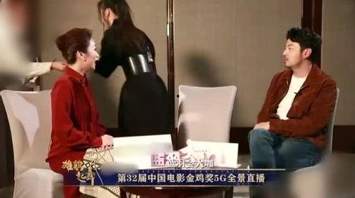 汤唯吃瓜爆料视频在线观看,吃瓜爆料视频大公开