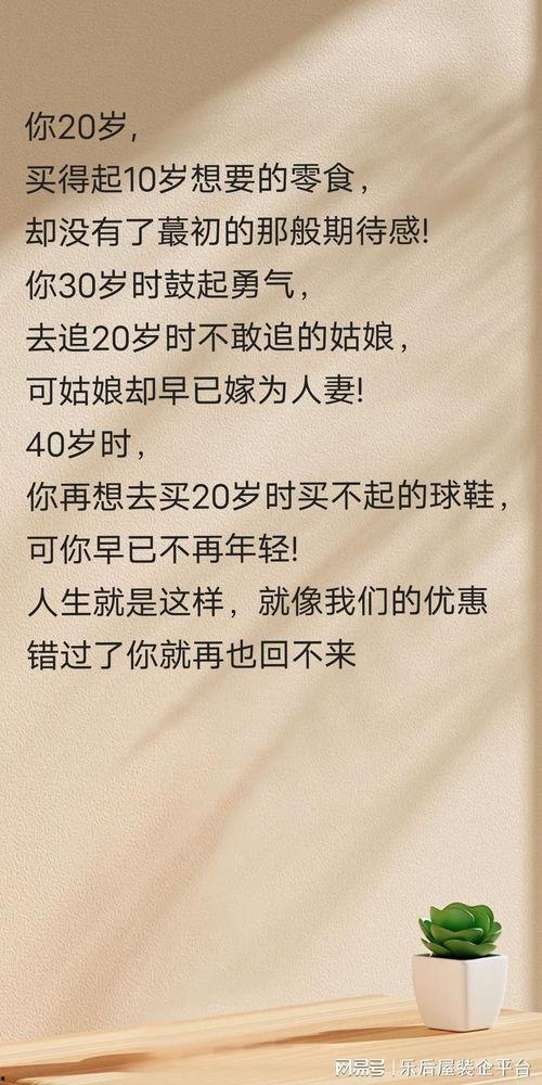 偷瓜的热门文案搞笑版,笑料百出，瓜田里的欢乐喜剧
