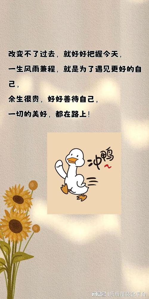 偷瓜的热门文案搞笑版,笑料百出，瓜田里的欢乐喜剧