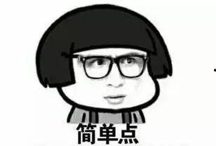 吃瓜群众的热门事件是什么