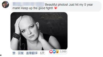 吃瓜爆料夫妇是谁啊图片,吃瓜爆料夫妇背后的神秘故事