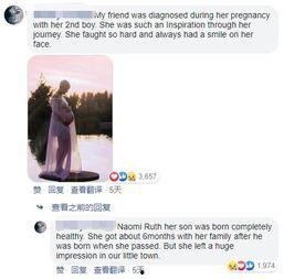 吃瓜爆料夫妇是谁啊图片,吃瓜爆料夫妇背后的神秘故事