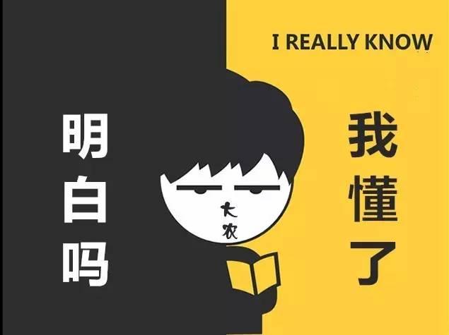今日快乐吃瓜群众图片,跟随快乐吃瓜群众探寻娱乐圈新鲜事