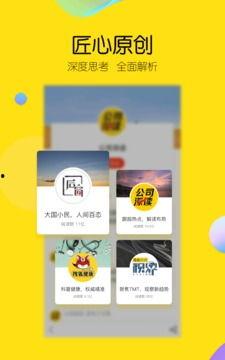 热门吃瓜新闻最新消息,某明星恋情曝光，背后真相令人震惊