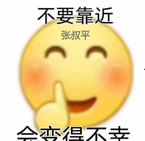 热门吃瓜头像图片大全,笑料百出，快来收藏！