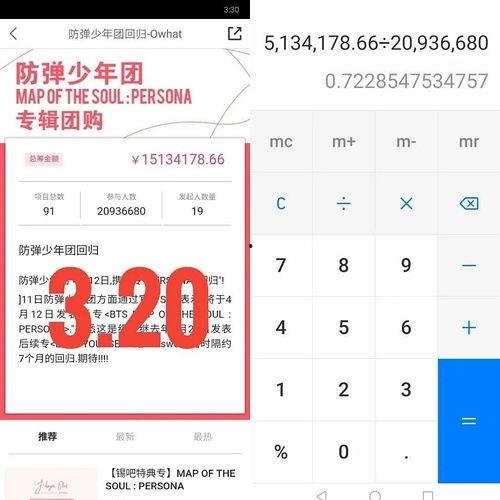 今日大数据吃瓜事件,今日吃瓜事件背后的惊人真相