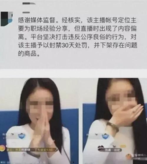 各种吃瓜爆料主播是谁,那些吃瓜爆料背后的神秘主播