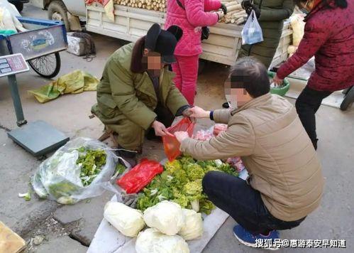 新泰吃瓜最新事件爆料图片,揭秘幕后真相，图片曝光引热议
