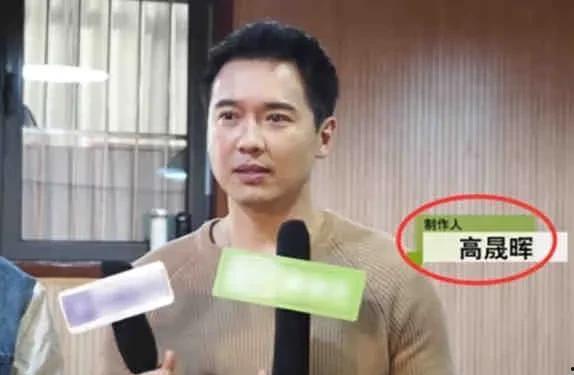 娱乐圈明星大号吃瓜事件,揭秘明星幕后真相