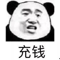 抖音热门爆瓜事件是什么,揭秘最新网络热议事件