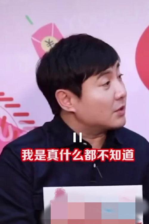 沈腾爆料吃瓜是真的吗,吃瓜事件真相揭秘