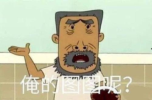 娱乐圈吃瓜爆料搞笑段子,吃瓜爆料搞笑段子大盘点