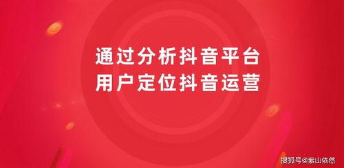 为什么抖音推送瓜是热门,为何瓜类内容成为热门推送的秘密