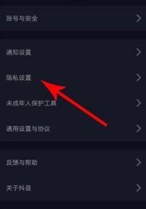 为什么抖音推送瓜是热门,为何瓜类内容成为热门推送的秘密