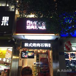 城西银泰明星网红,明星网红打卡地，潮流风向标揭秘