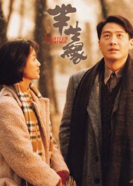 吃瓜黑料91,娱乐圈背后的真相与争议