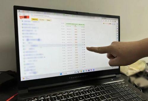 吃瓜爆料语音在线听视频