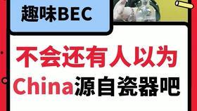 吃瓜爆料语音在线听视频