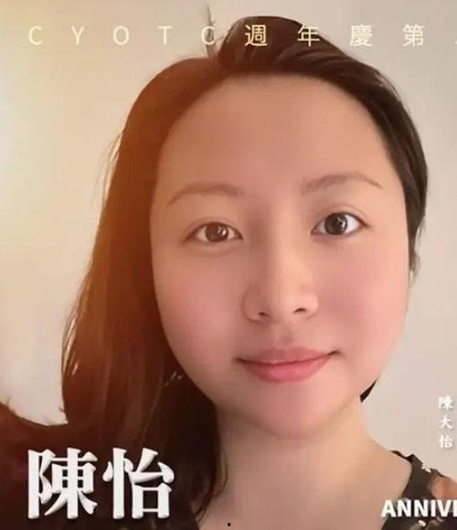 热门大瓜网红明星是谁,当红明星的惊人内幕曝光
