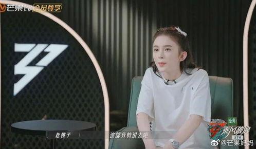 吃瓜爆料姐姐是谁啊视频,视频走红背后的故事
