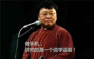 老罗带大家吃瓜娱乐圈,老罗带你领略娱乐圈的瓜香四溢