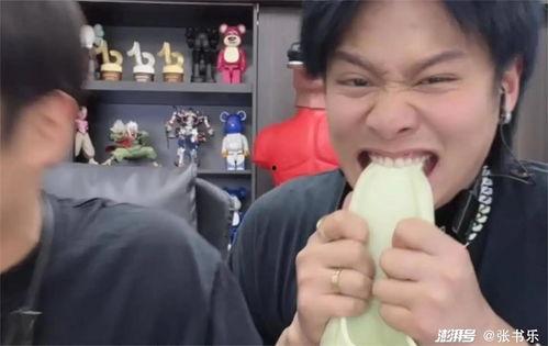 吃瓜黑网爆料小杨哥视频,吃瓜黑网爆料视频背后的真相