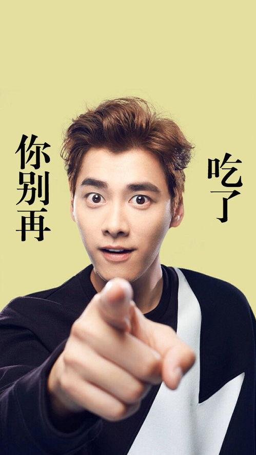 热门李易峰吃瓜视频大全,盘点娱乐圈热门话题瞬间