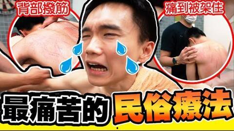 抖音热门葫芦瓜是真的吗,葫芦瓜真相大起底