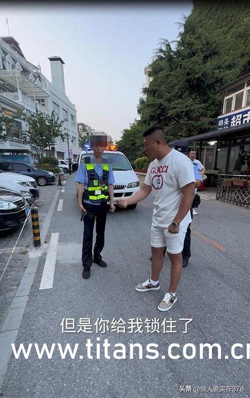 爆料八卦有理吃瓜无罪,有理吃瓜，无罪围观