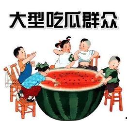 获嘉吃瓜最新事件爆料新闻,最新爆料揭露惊人内幕