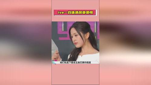 51网曝热门吃瓜入口反差,反差萌现象引人关注