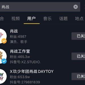 热门视频吃瓜曝光在线观看,揭秘热门视频“吃瓜曝光”在线观看背后的真相