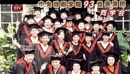 贵州实验二中热门大瓜,揭秘校园风云背后的真相