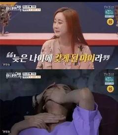 韩国明星网红爱幼,育儿路上的时尚偶像