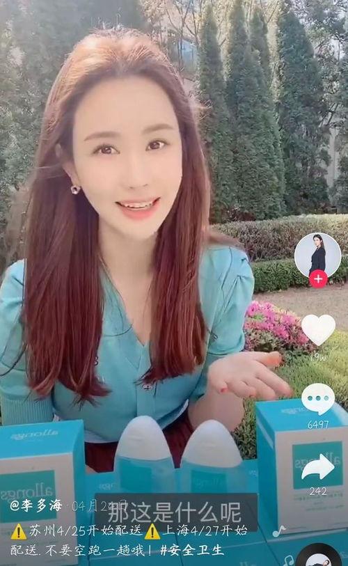 韩国明星网红爱幼,育儿路上的时尚偶像