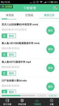 小瓜的热门歌曲大全下载,旋律动人，歌声传情