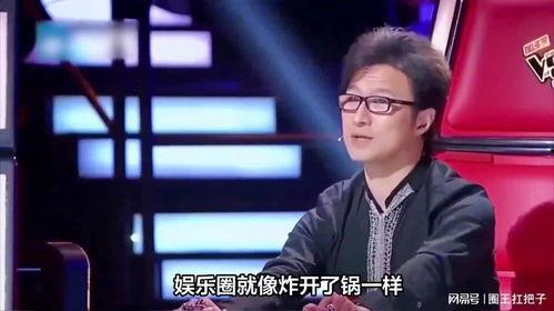 娱乐圈三大吃瓜定律,真相、谣言与反转的迷雾