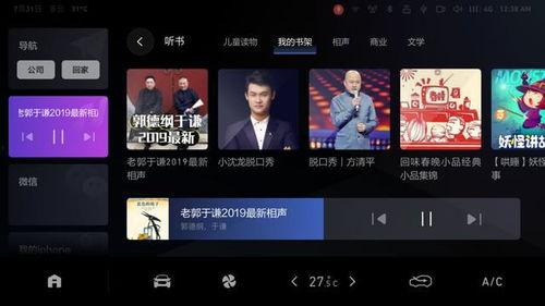 全网吃瓜爆料qq群微信,揭秘吃瓜爆料QQ群与微信背后的秘密